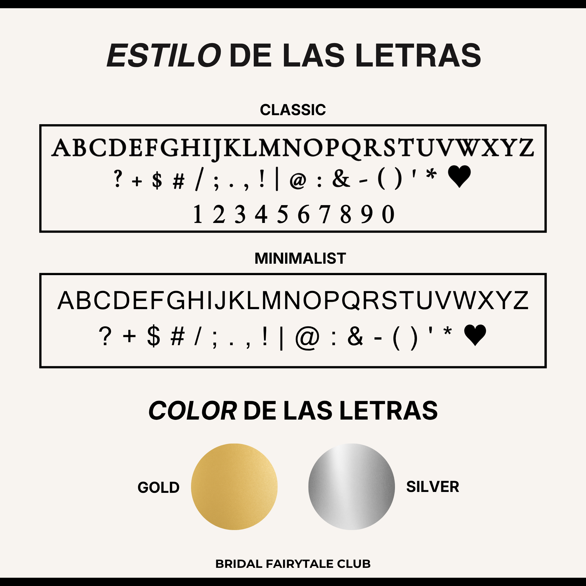 Opciones de estilo de letras y color de grabado para personalización — classic y minimalist